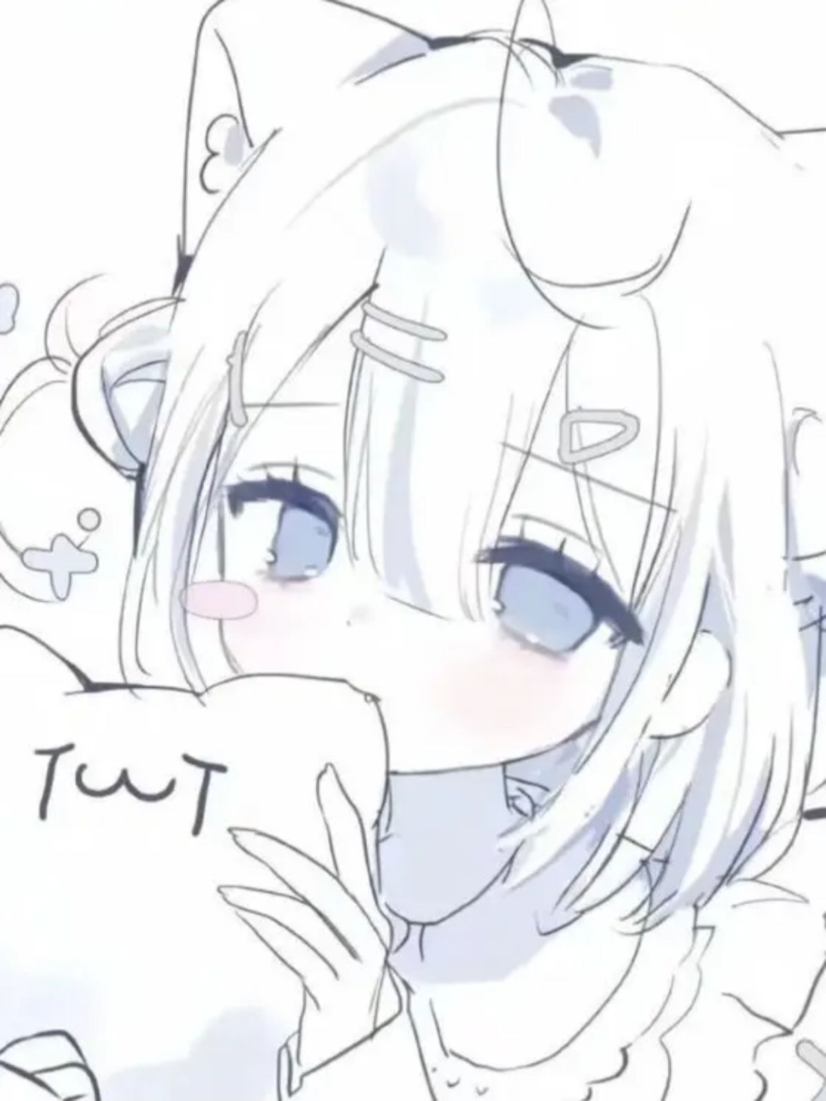 팀 나빠와 [선생님] 대표 이미지
