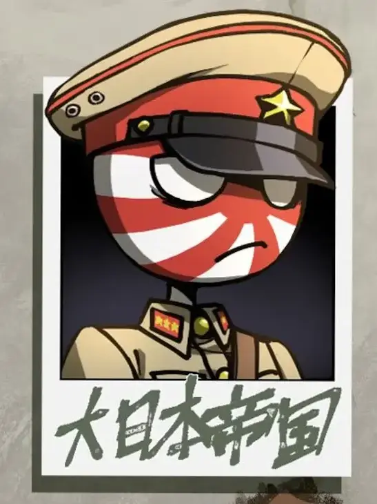 TheUK-Love의 嫉妬してます、狂犬さん。