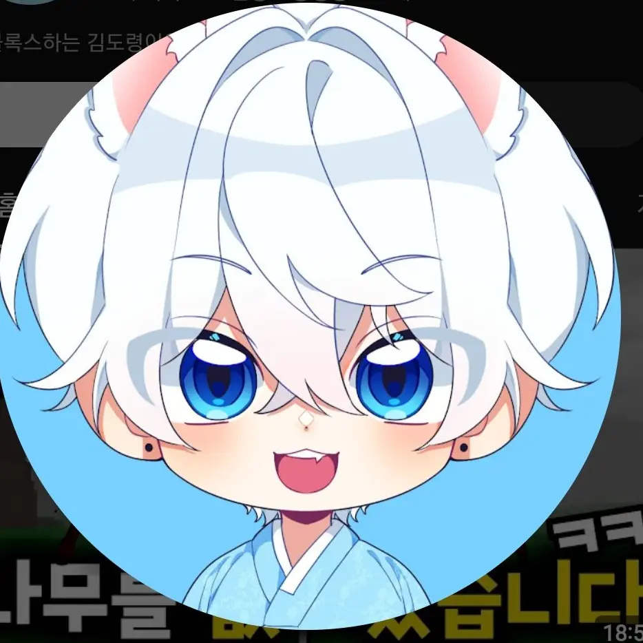 CustomDeli6804의 김도령