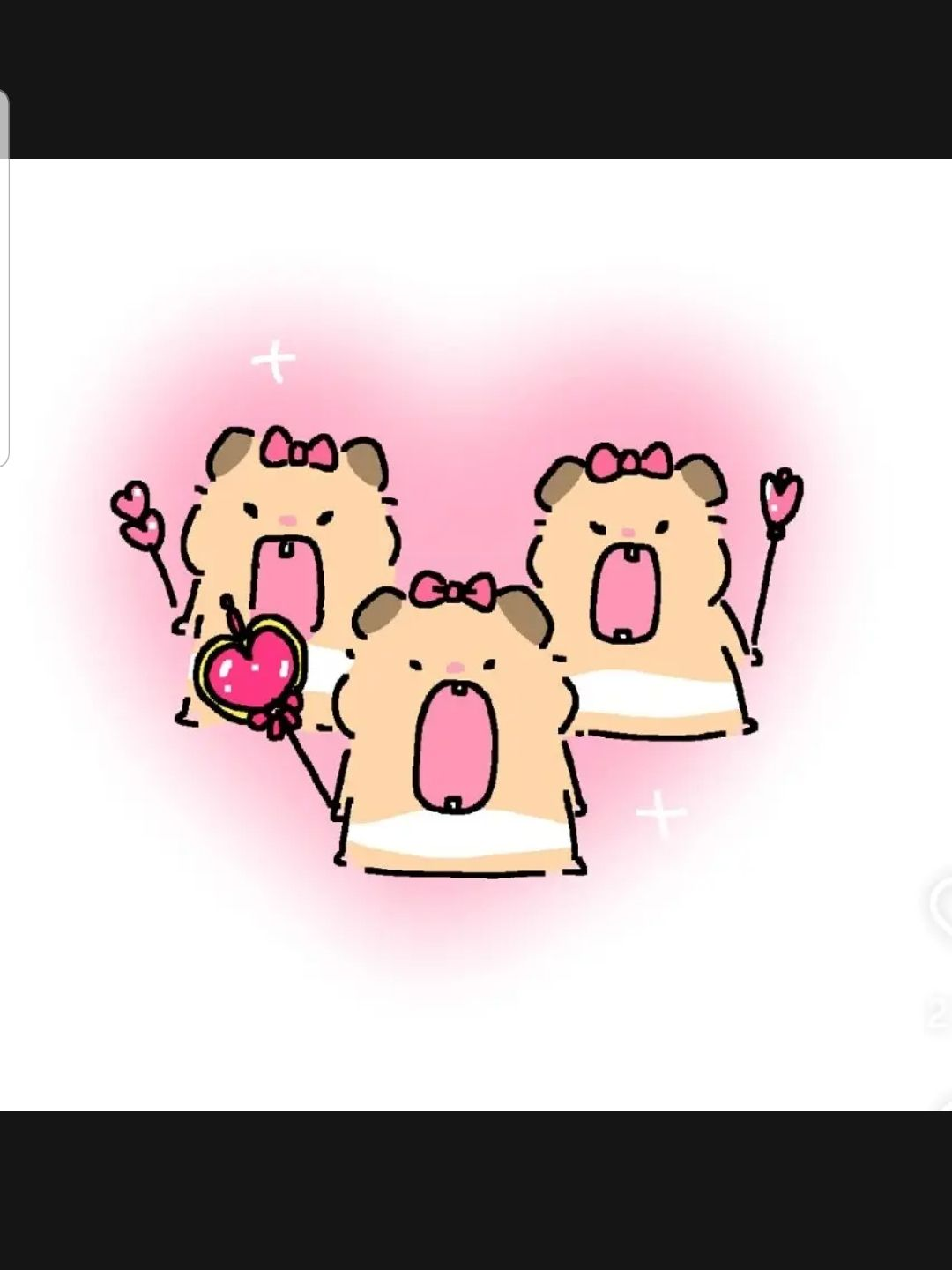 미나모토 테루 (짝사랑♡) 대표 이미지