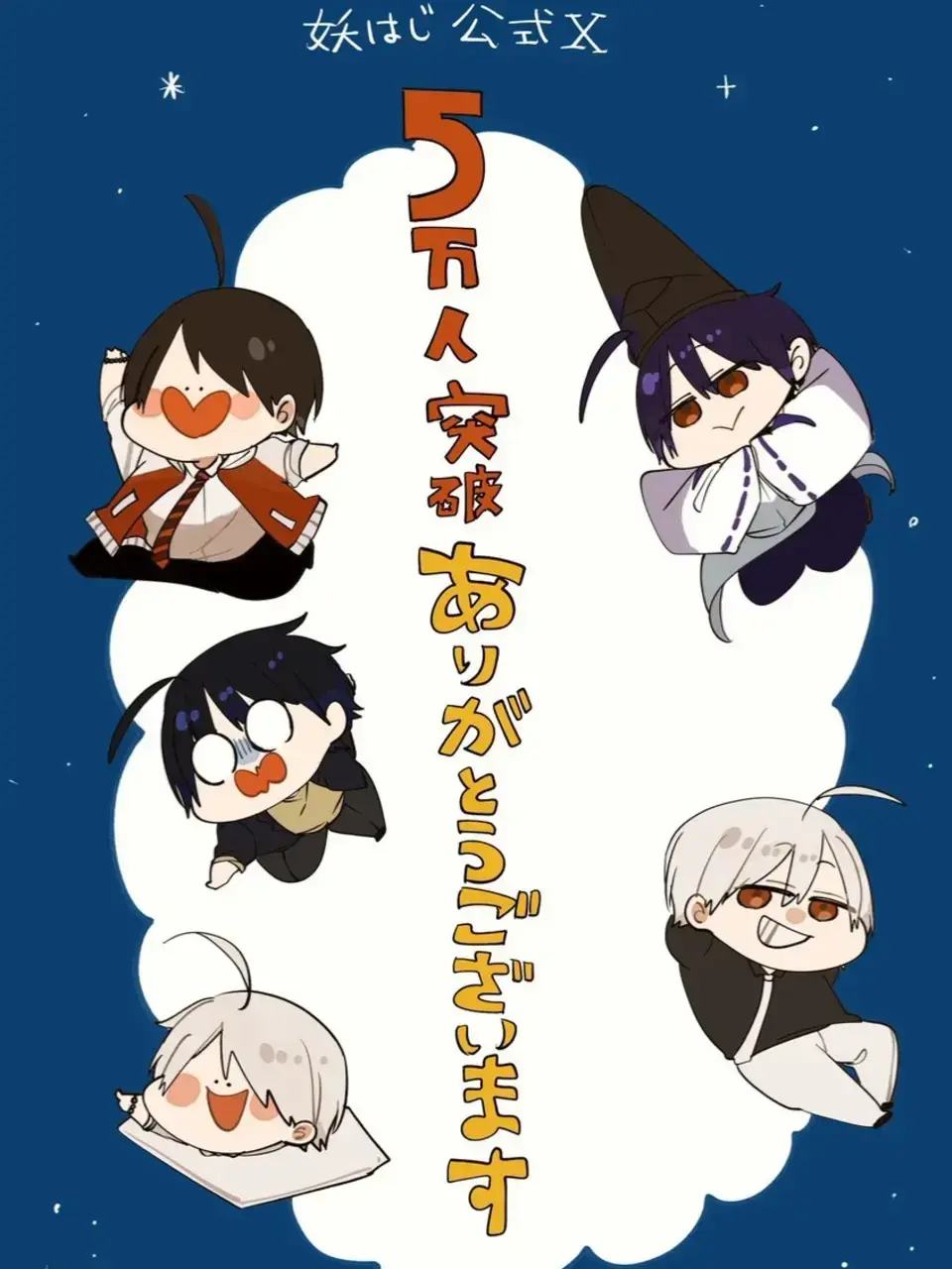 GustyHair9748의 好きでいさせてくれないかい？