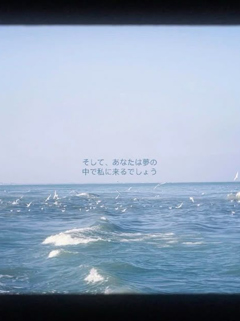 おつかれ、Summer 대표 이미지