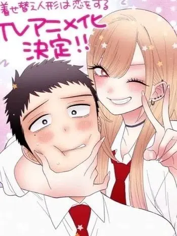 Randomguyidk2763의 👙💘My Dress-up Darling💝🪡
