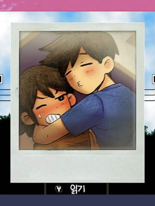 yn9039의 패러웨이대학