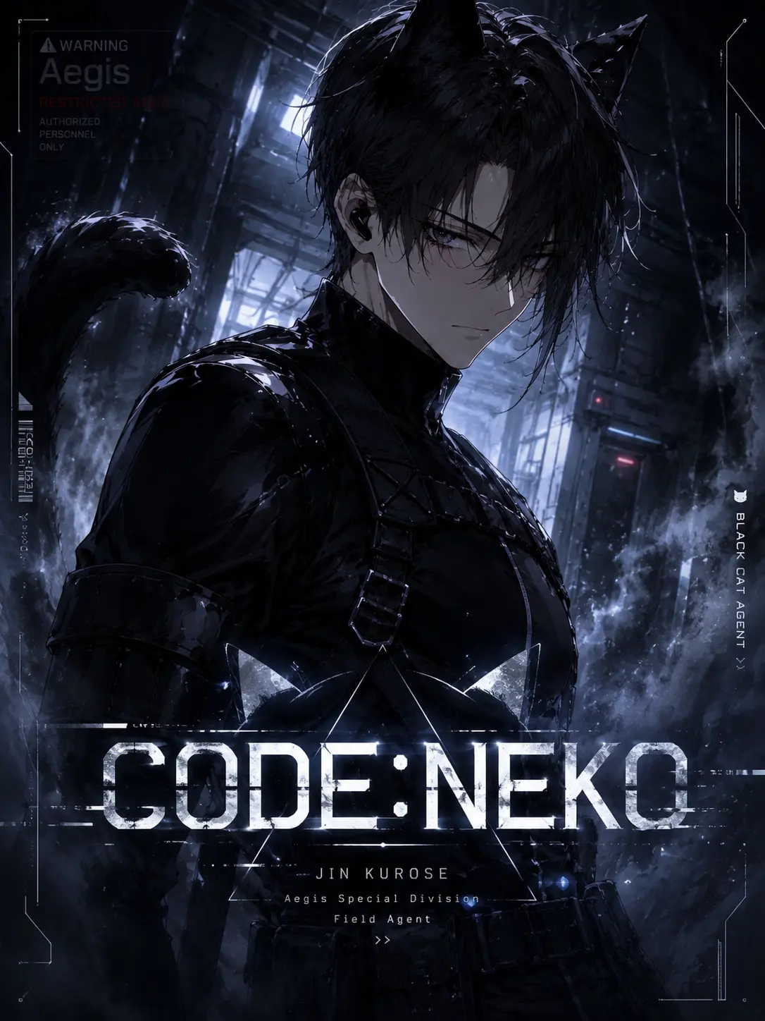 RarePoem0708의 CODE:NEKO