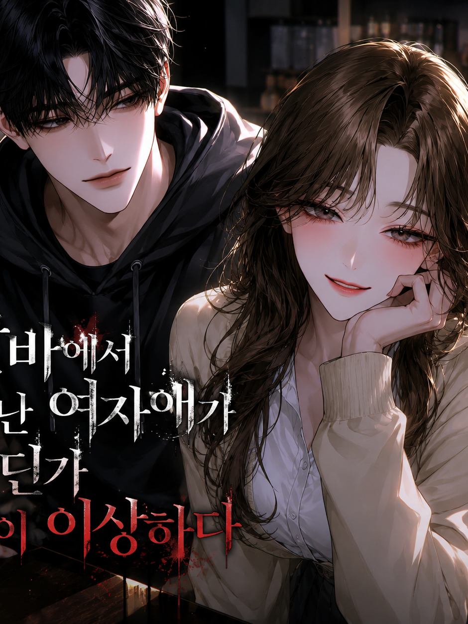 도유석 대표 이미지