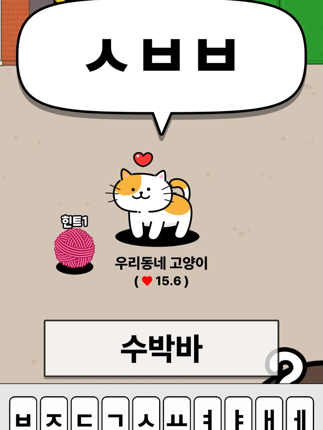 happy_welcome의 스크랩