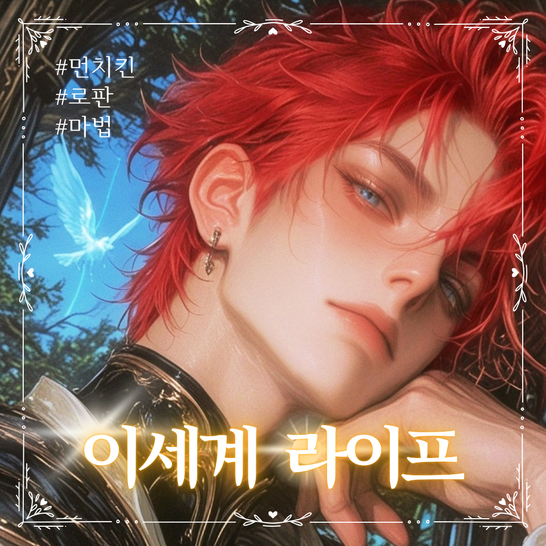 크라우스 대표 이미지