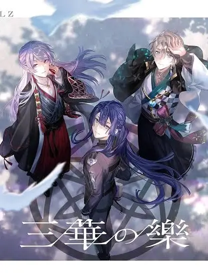 CrispyPlank1047의 VΔLZ