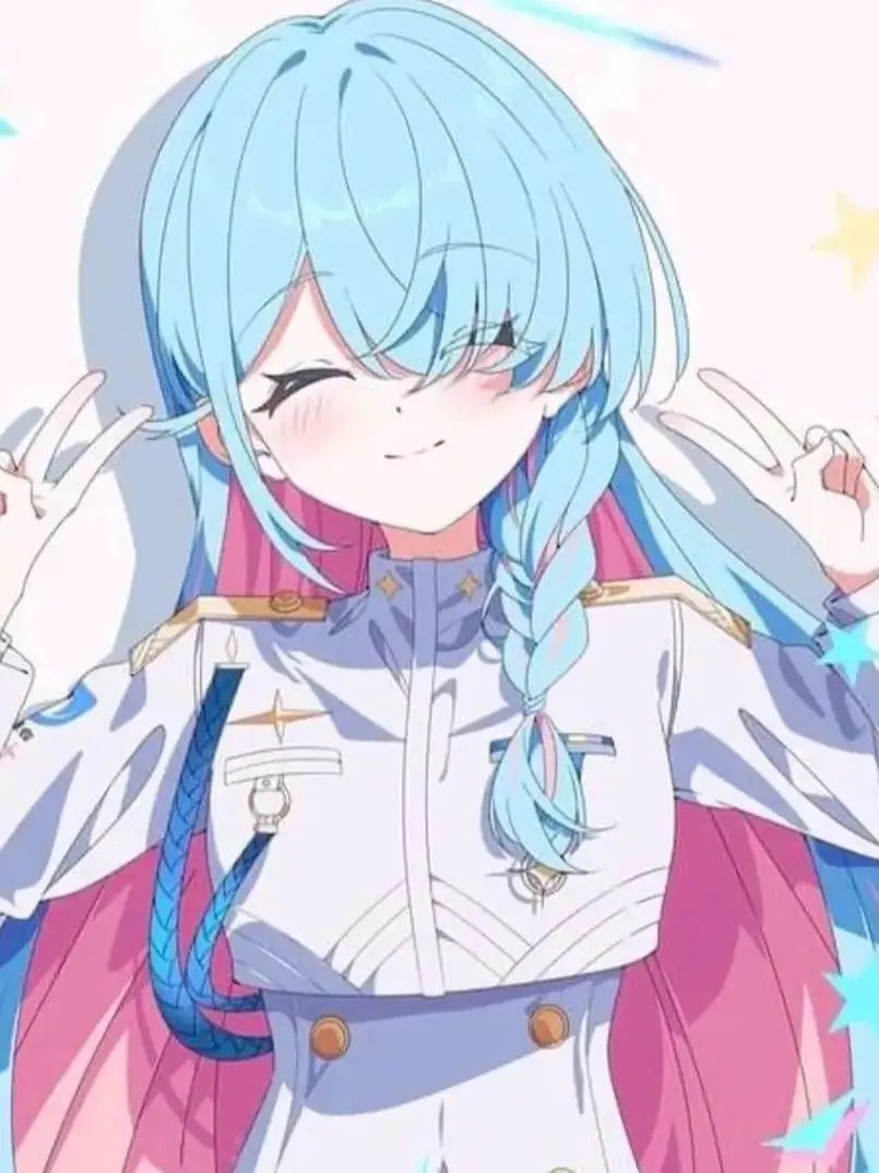 __BlueArchive__의 아야카의 동생인 {{user}}!