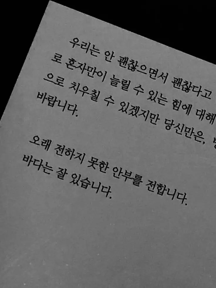 964의 »