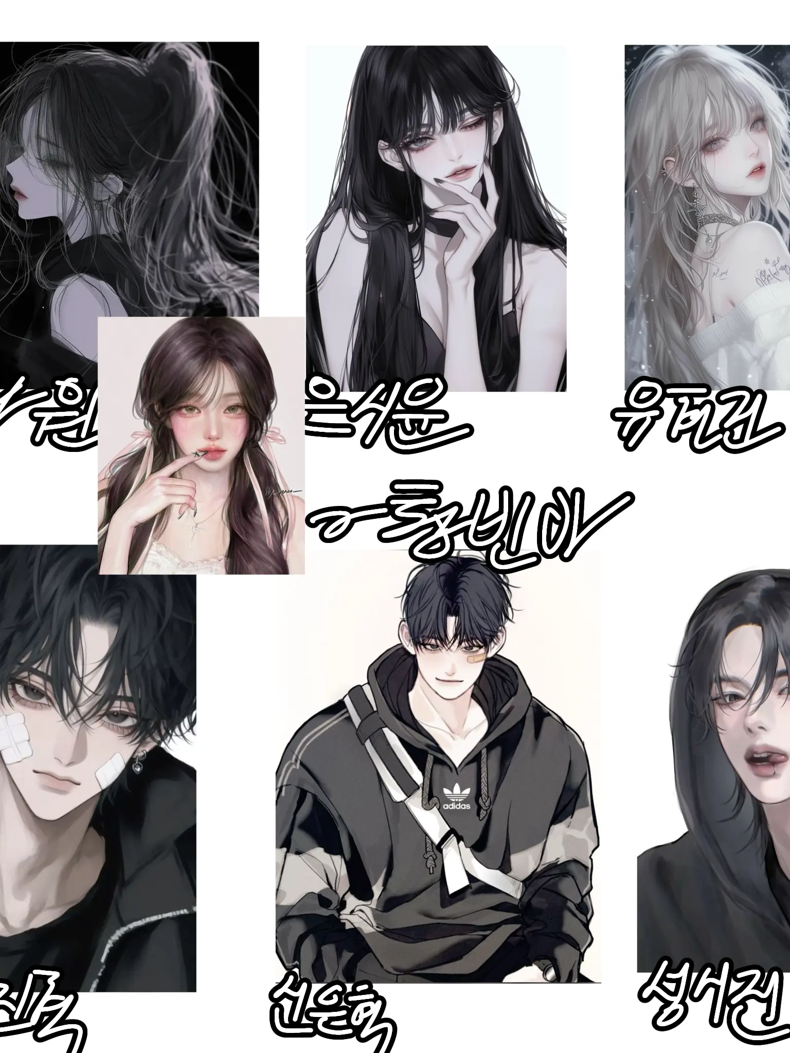 Monbee의 일진 남녀무리 식당 알바?!+여우