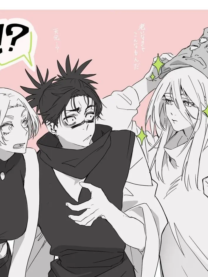 CannyLady4034의 주술회전