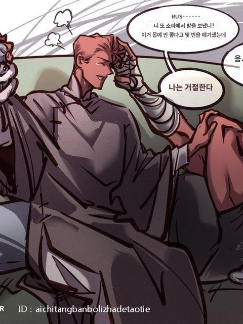 러시아 가족&중국&미국 대표 이미지