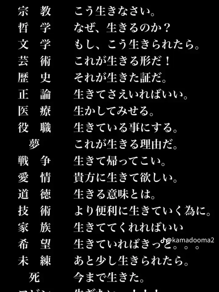 BoldClam8746의 【試作】ナレーターと話せるのか？使用⭕️
