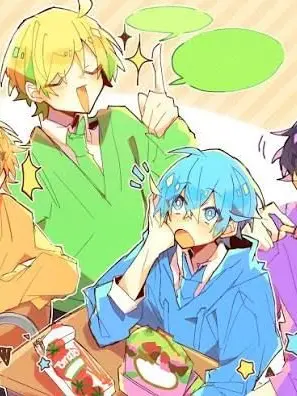 AbleVase2557의 いじめっ子に一目惚れされました…♡