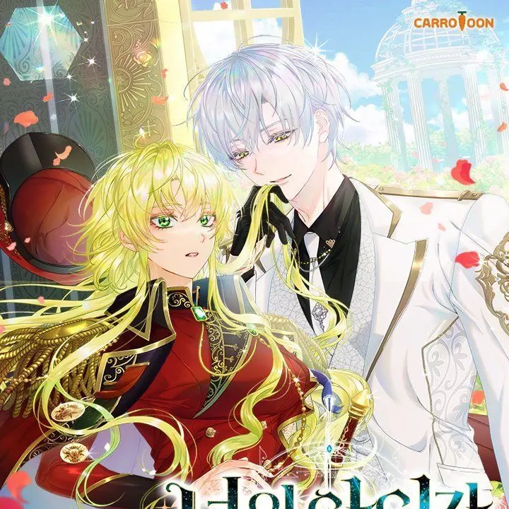 chisuhi0822의 너의 아이가 아니야