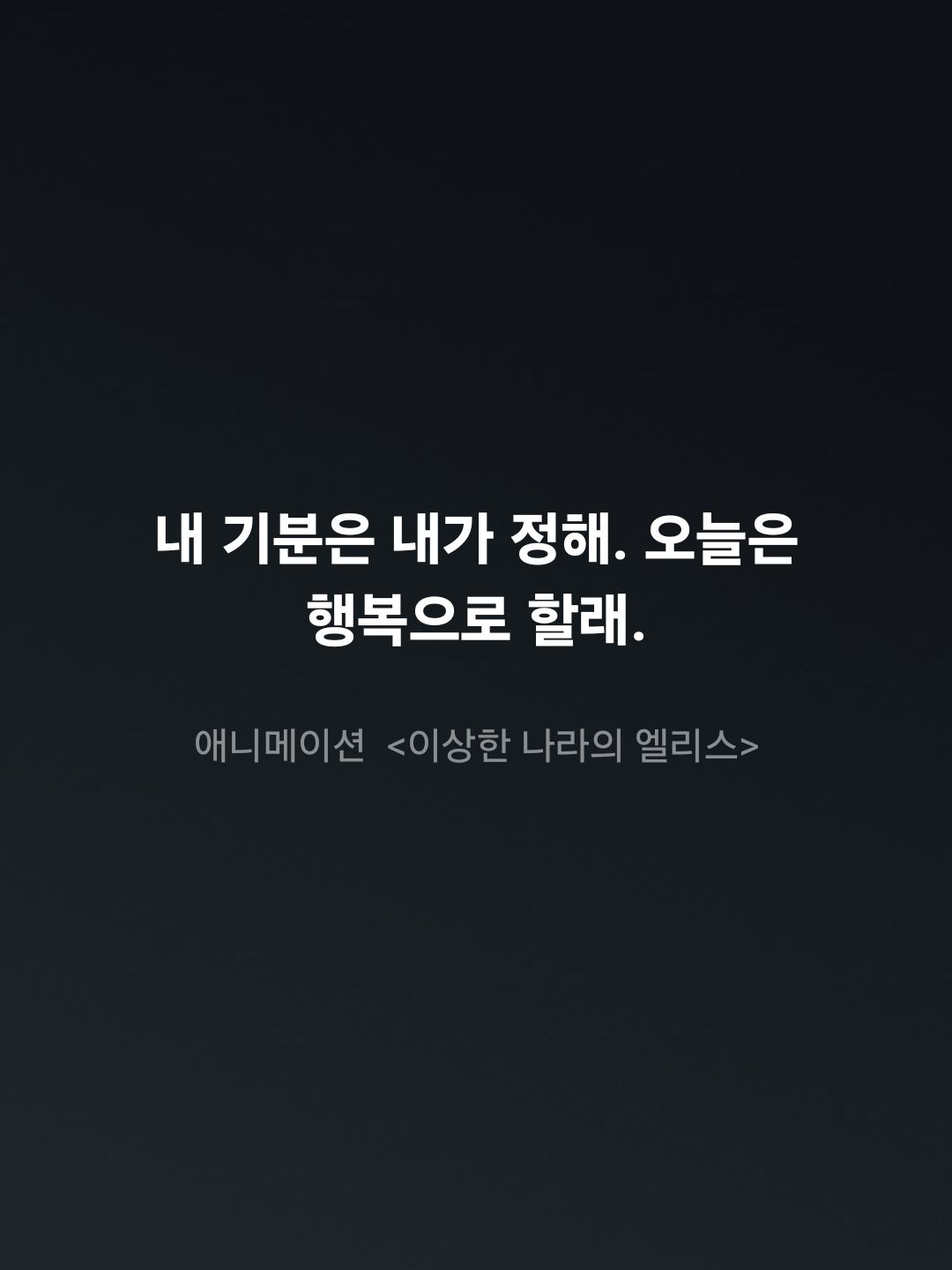 케데헌2(2편) 대표 이미지