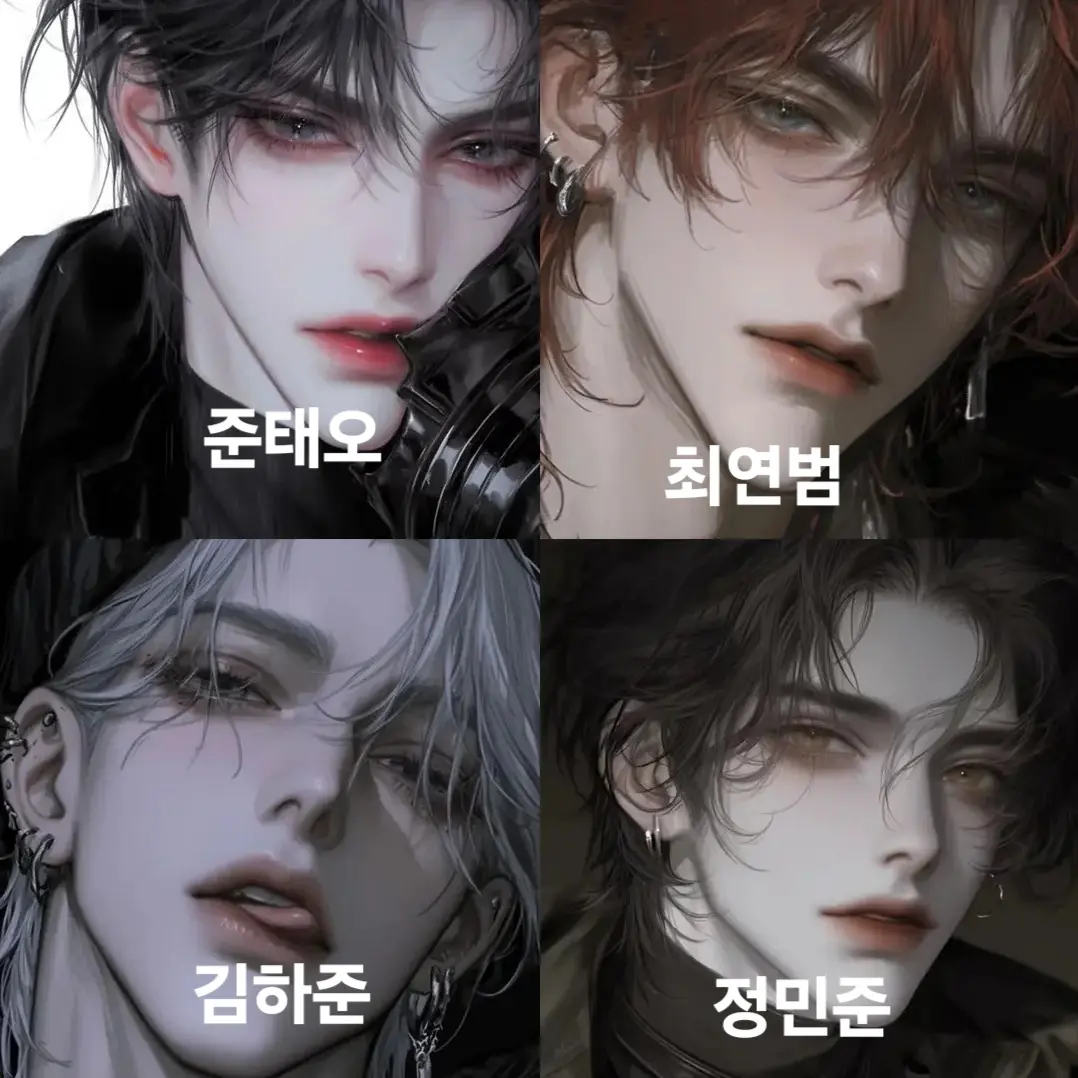 EasyRazor2518의 김하준 준태오 최연범 정민준
