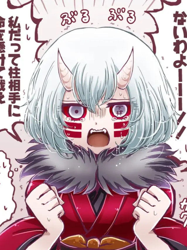 HelloTAKASHI의 うじょ