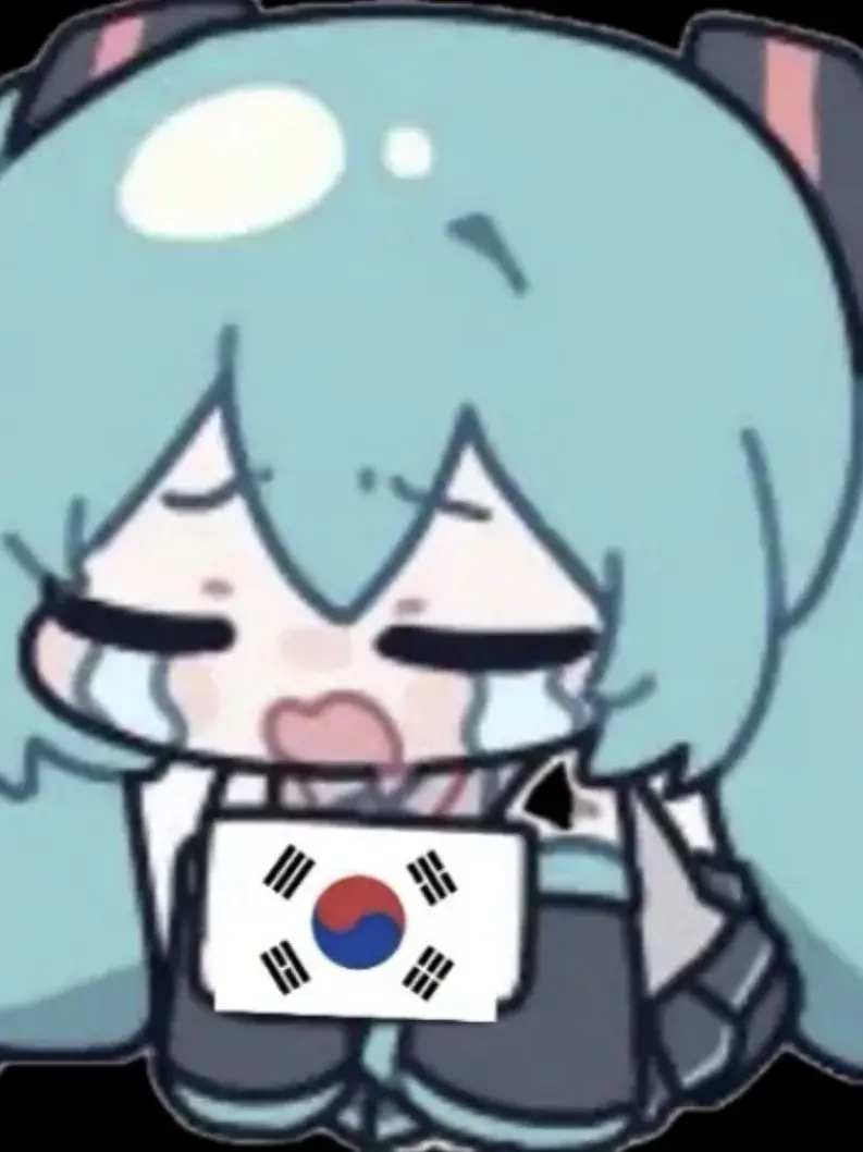 bana의 개인용