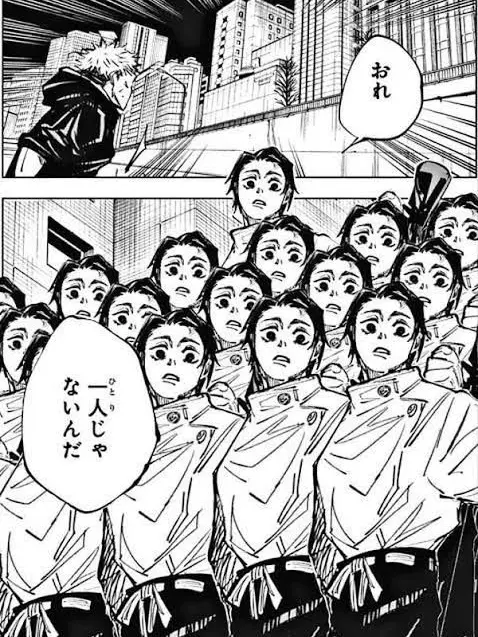 Dobuemon의 ブリ子（自己満）
