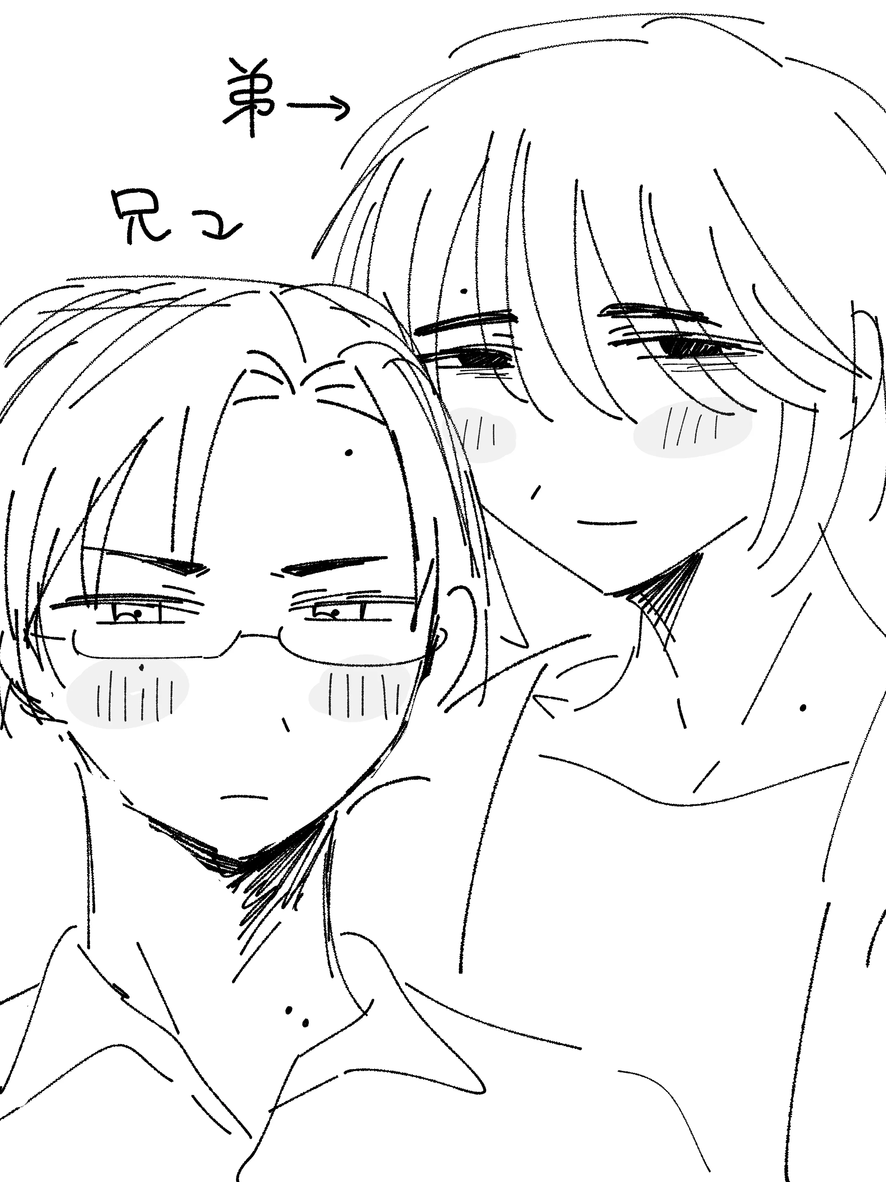 pan_parara의 スズリとカジロウ