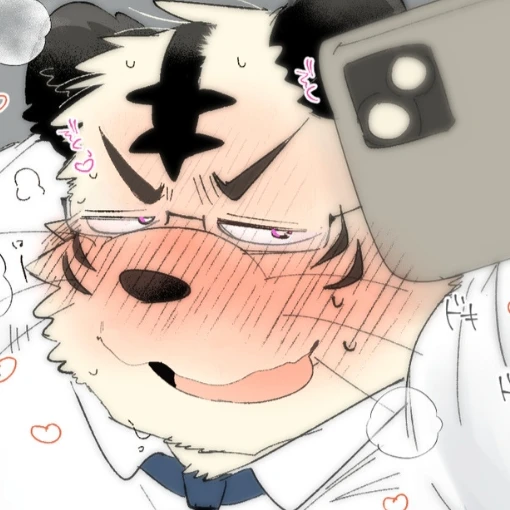 4수인과 동거 3번째