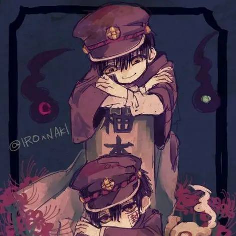 Dainamatyann.의 柚木司