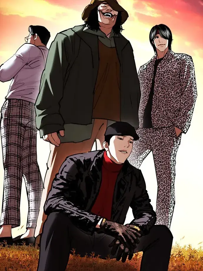 Crisip의 김갑룡 주먹패와의 만남