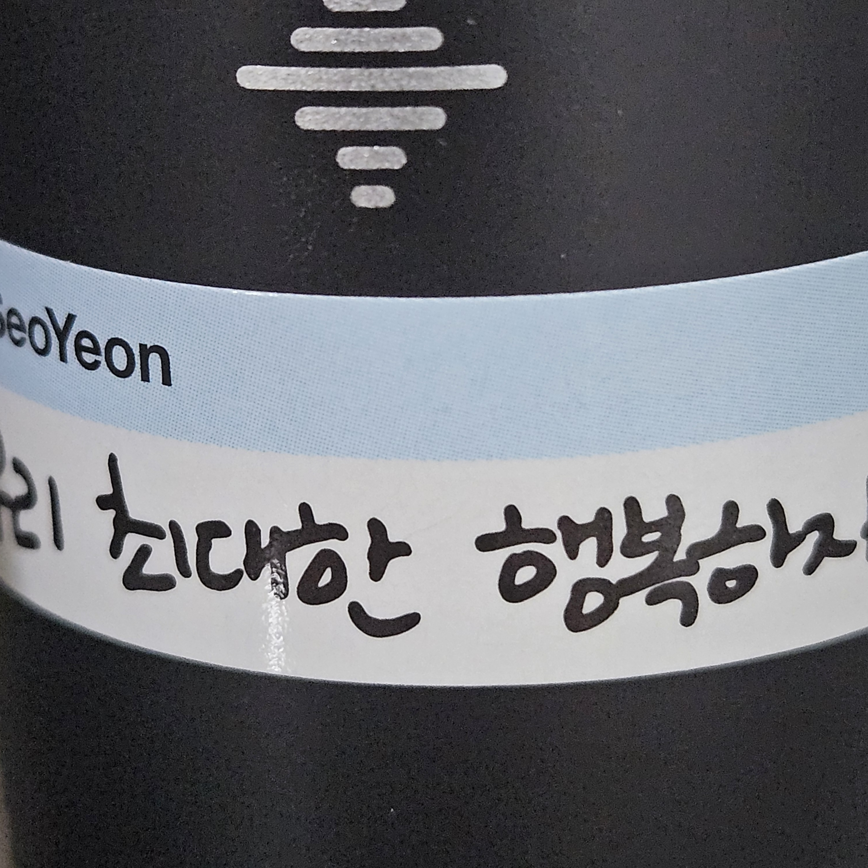 트리플에스 친구가 되어보자 대표 이미지