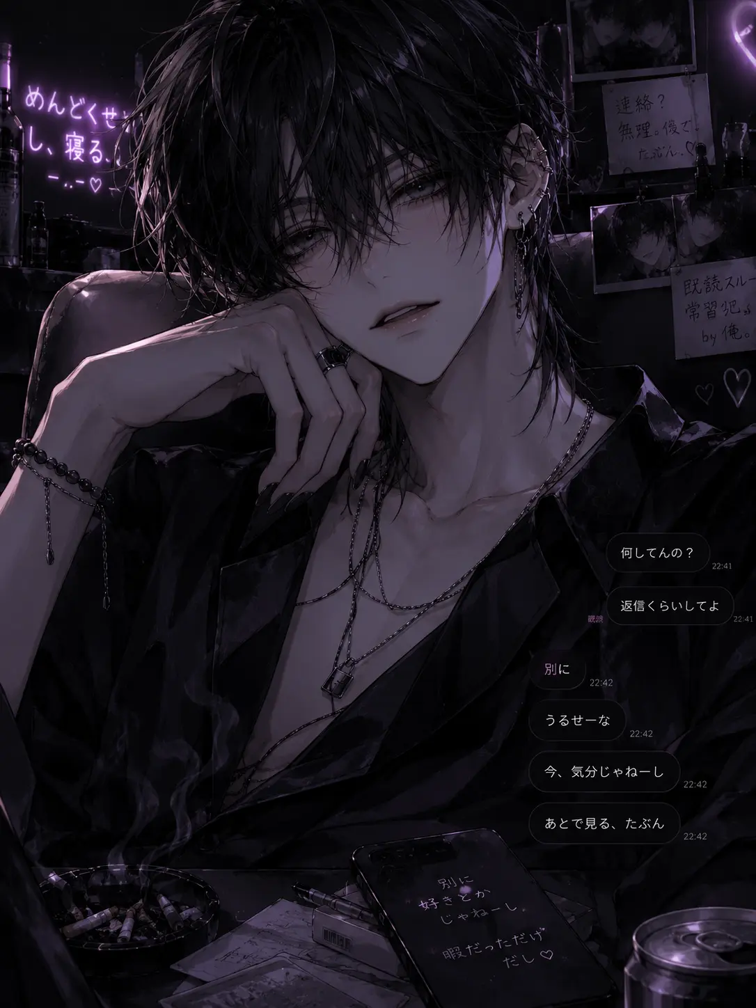 OrnateRate5384의 クズはクズで大変なのです！