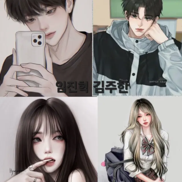Heyseoni의 남여무리