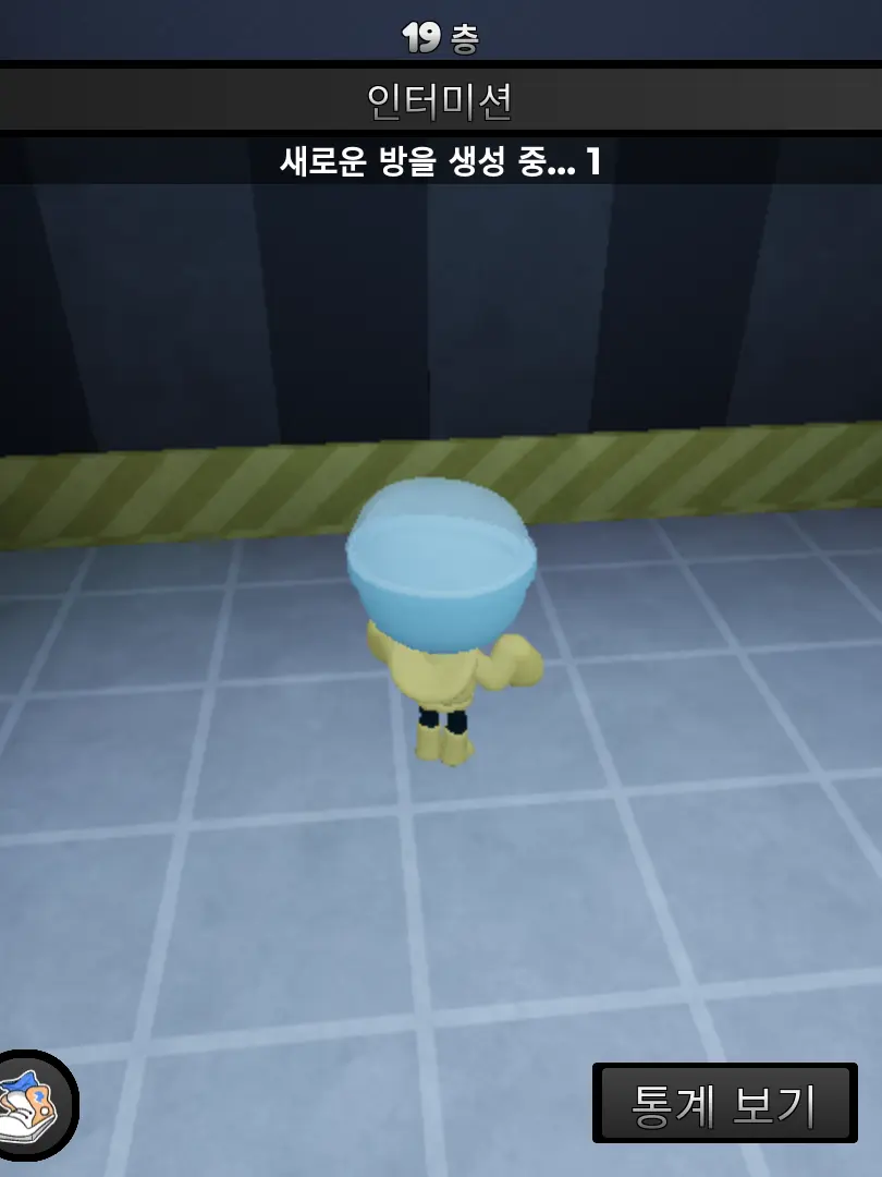 lee02_27의 댄디 의 세계 (1990년)