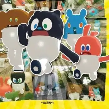 AE86jdm의 스페이스 정글