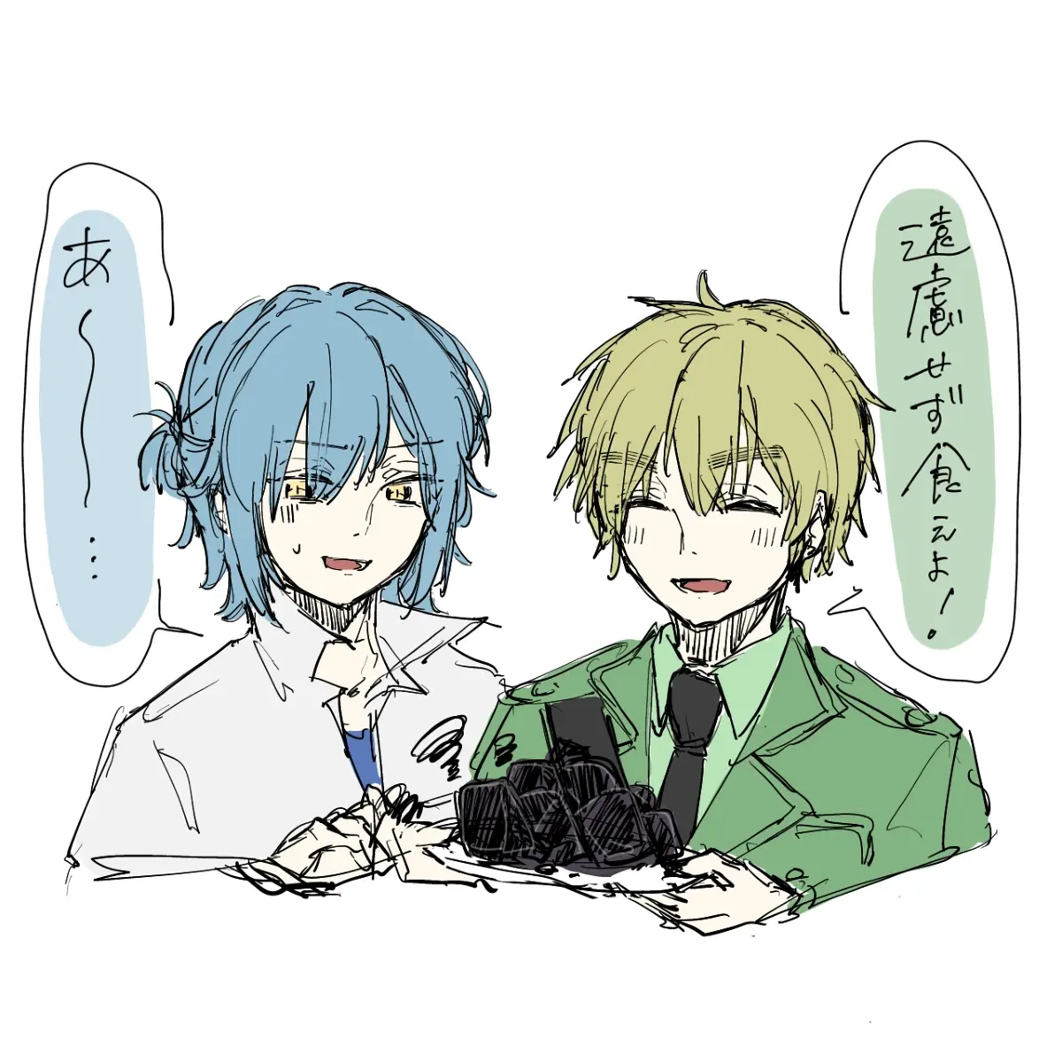 DampShirt8477의 私得的クロスオーバーの魔法使いたち