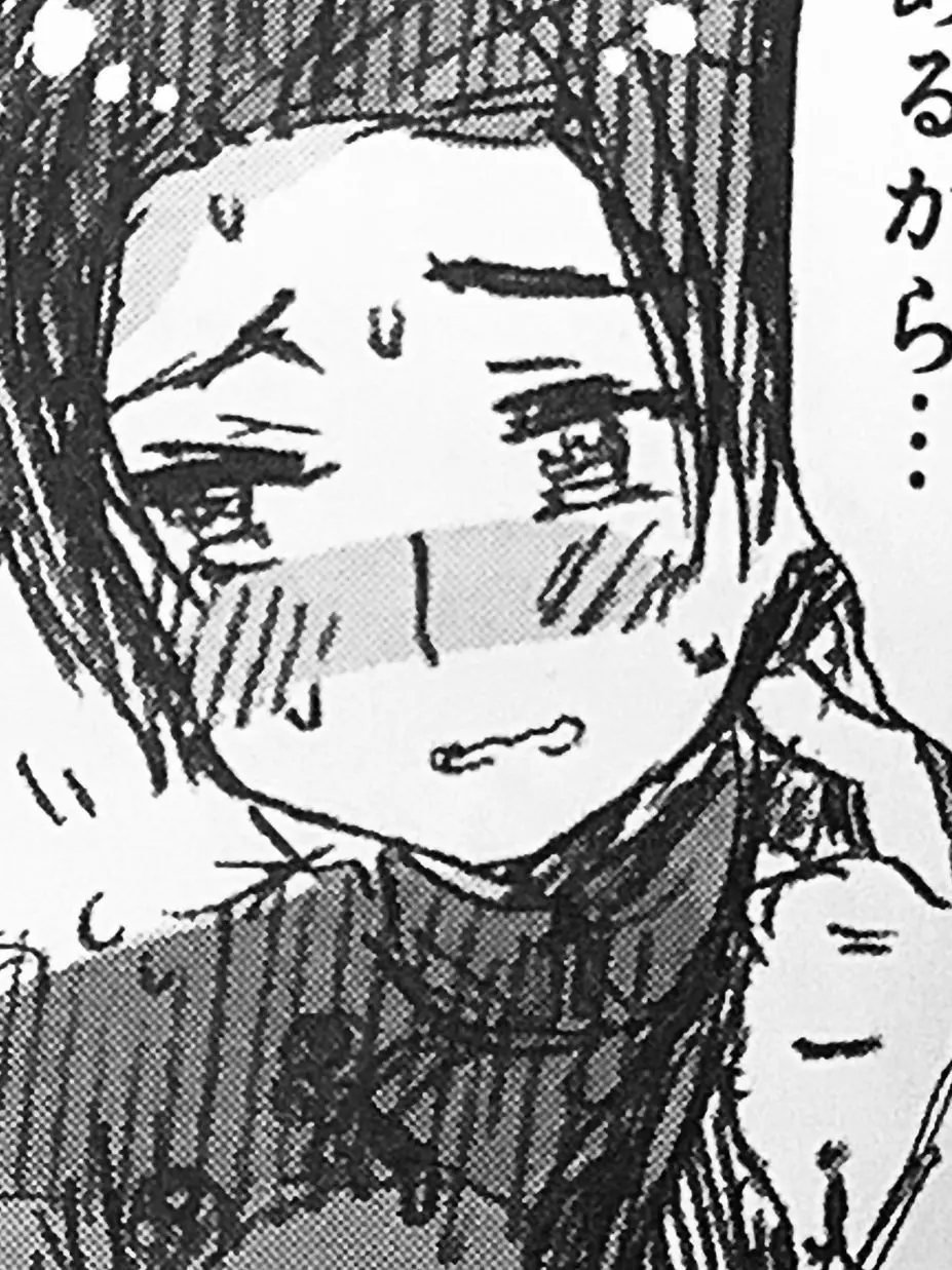 RoastMeat9366의 離れないで