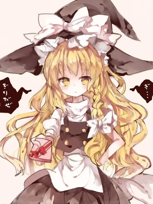 IllLargo3296의 最後の言葉があれなんて…