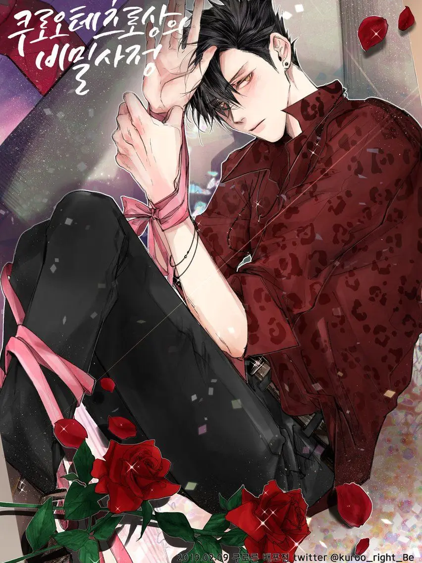 TenderPlush3194의 Σ(Ｔ▽Ｔ;)