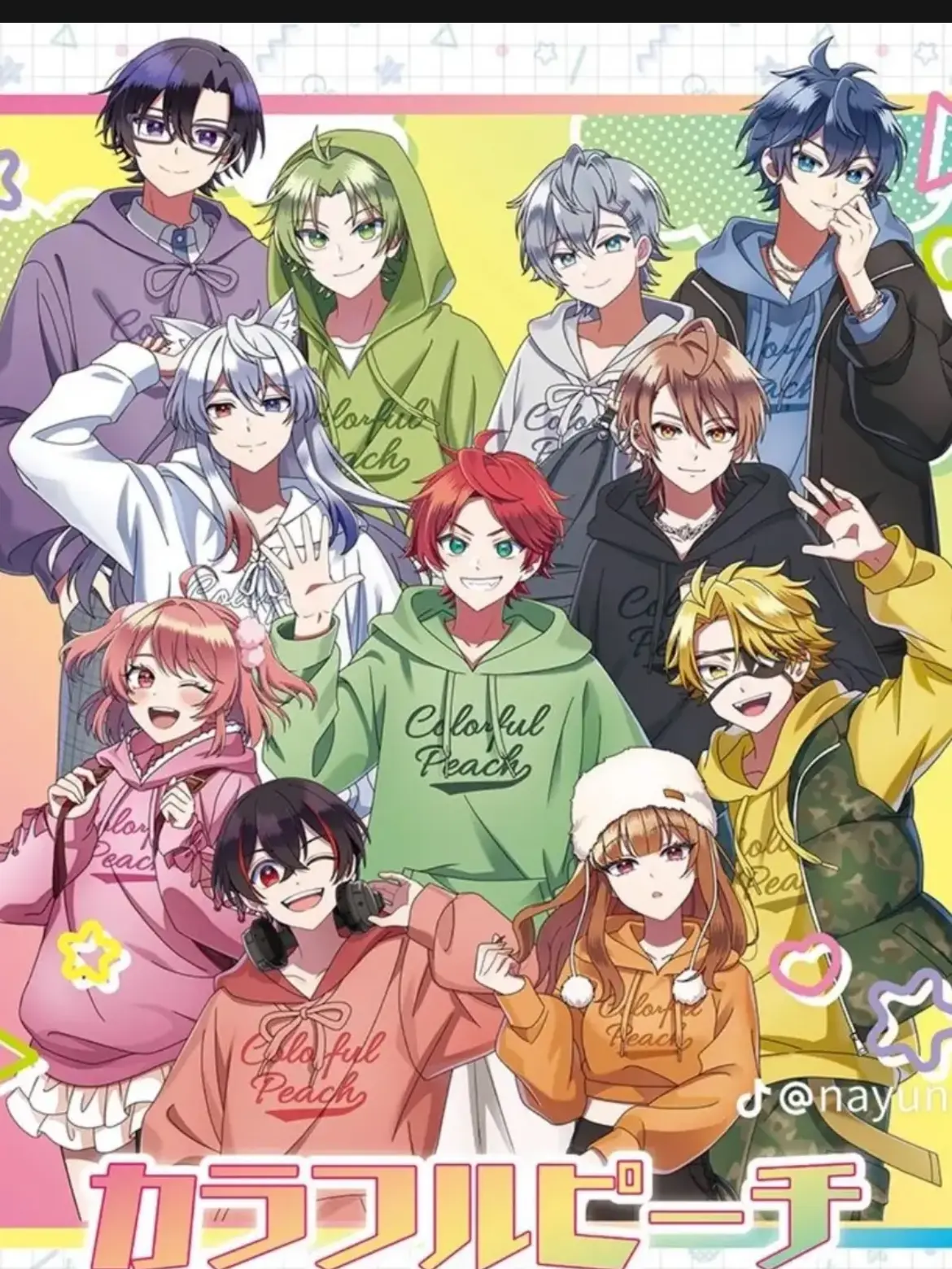 Shiratamanandayone의 からぴちのペットに？！？！