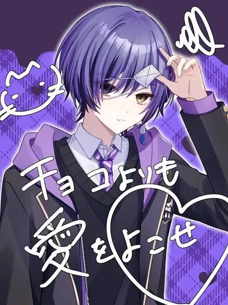 HurtGlobe4463의 いとと恋愛