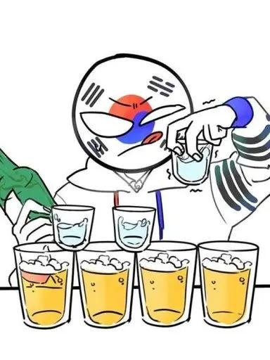 tototototototototo의 술 쳐먹은 컨휴들(수위 높음)+여우2