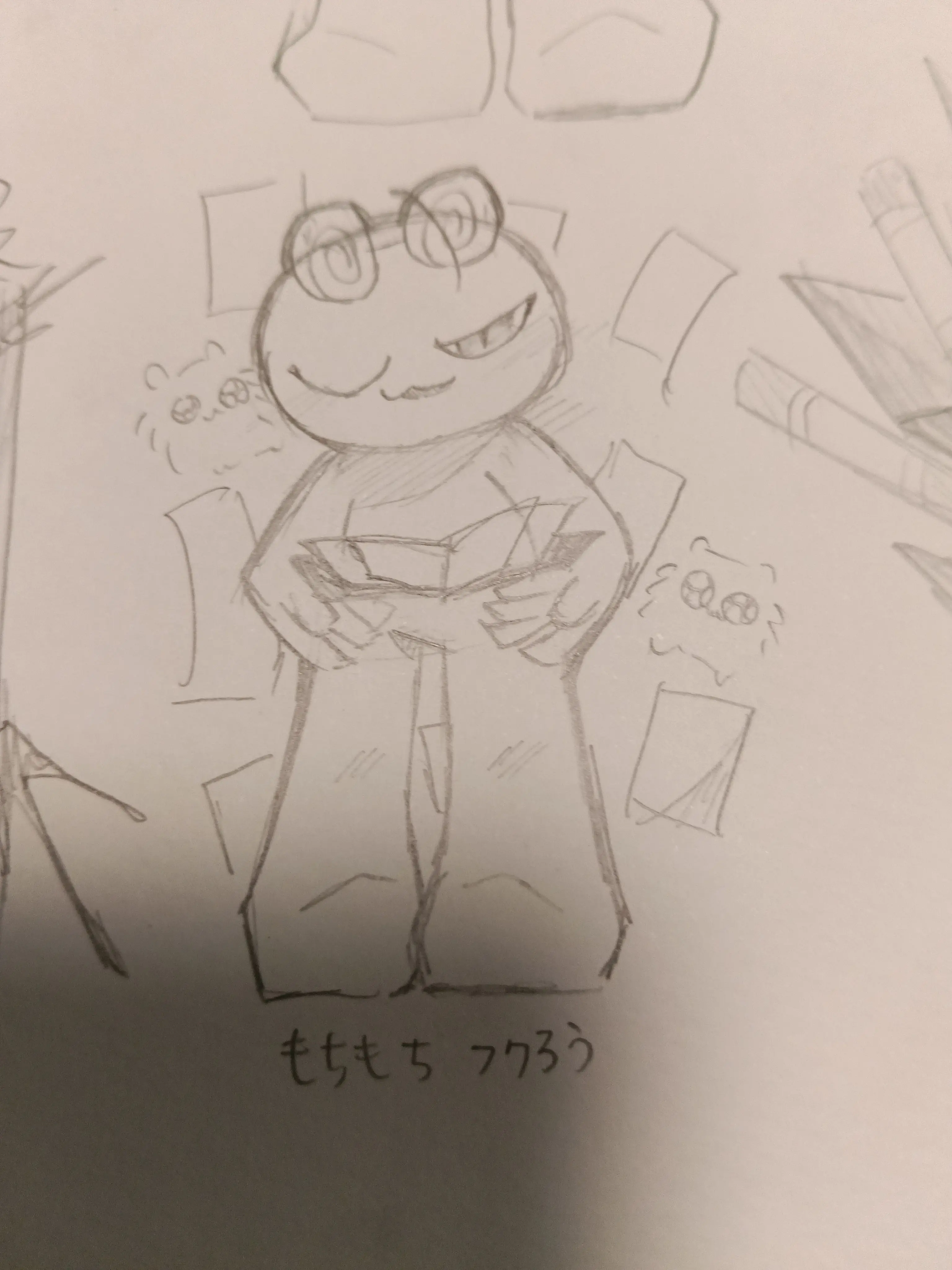 429Yuki의 師弟とイチャつけるぞ！