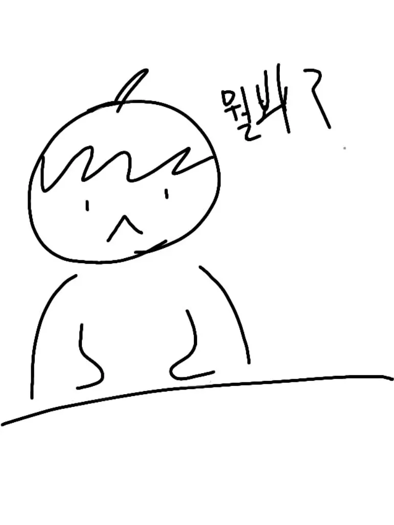 gyhzy_rose의 플롯 추천 받습니다!