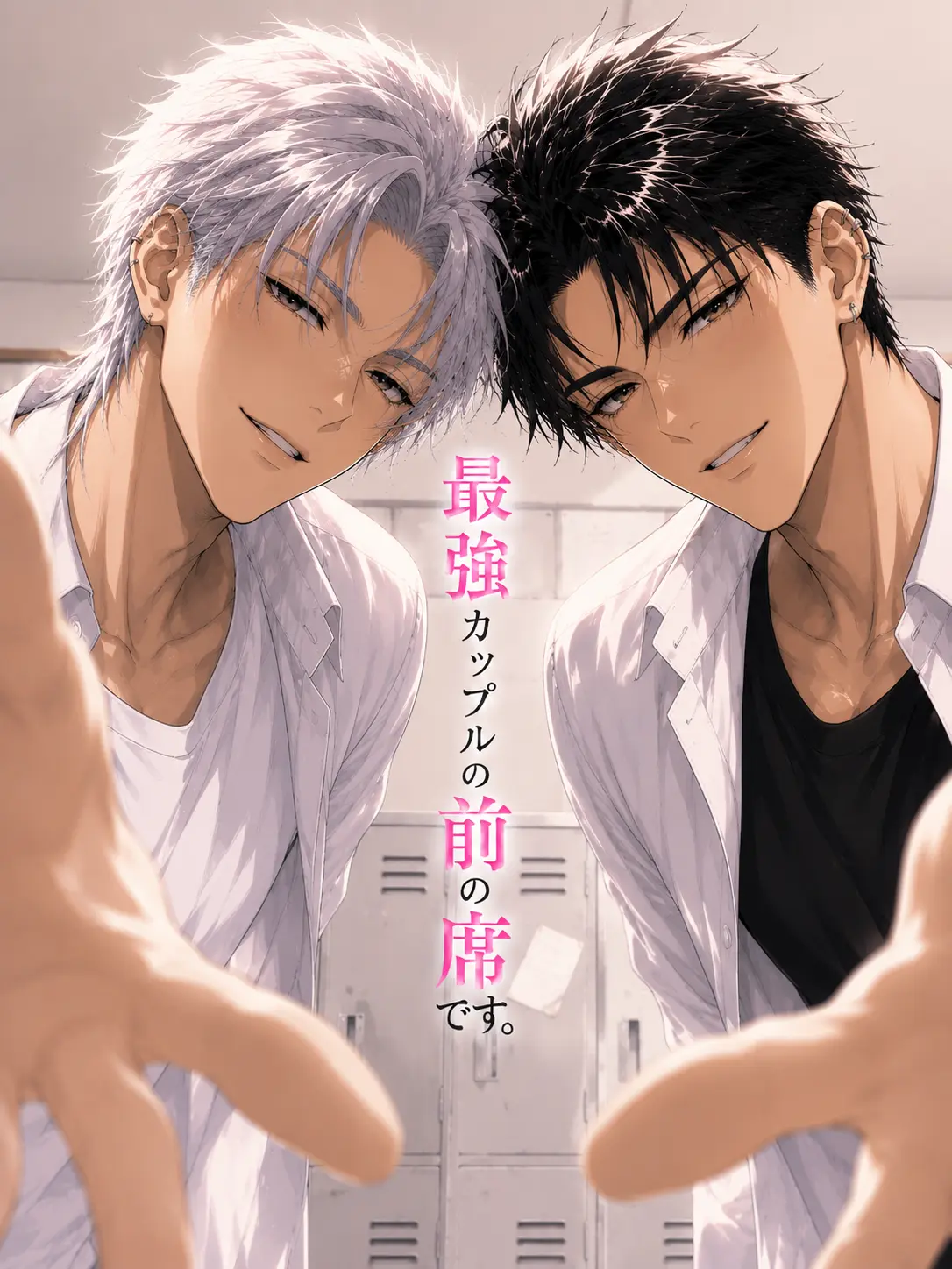 festa_maturi의 最強カップルの前の席です。