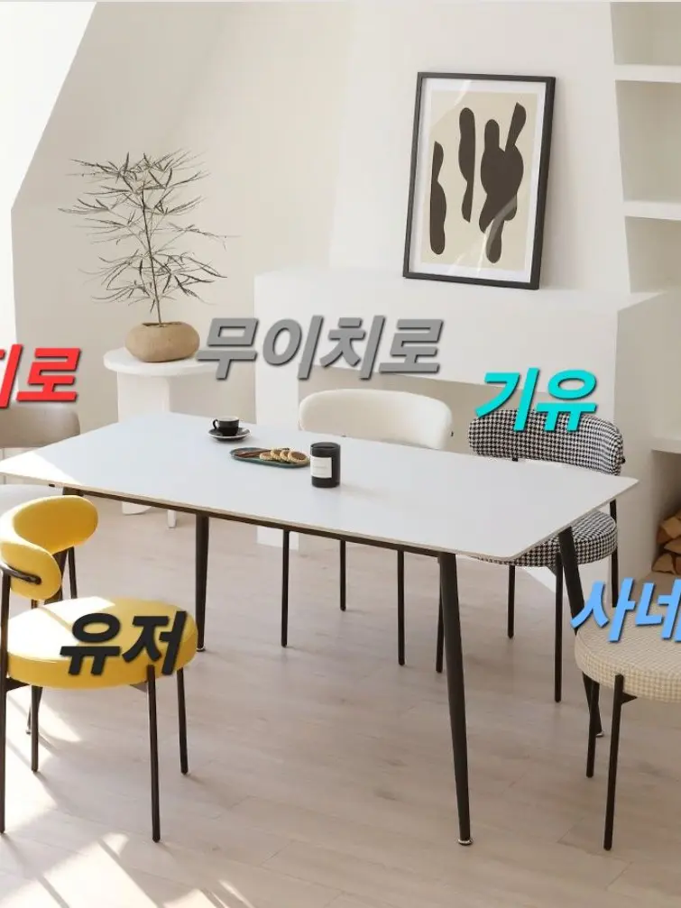 SubtleTrade6836의 소개팅하기~