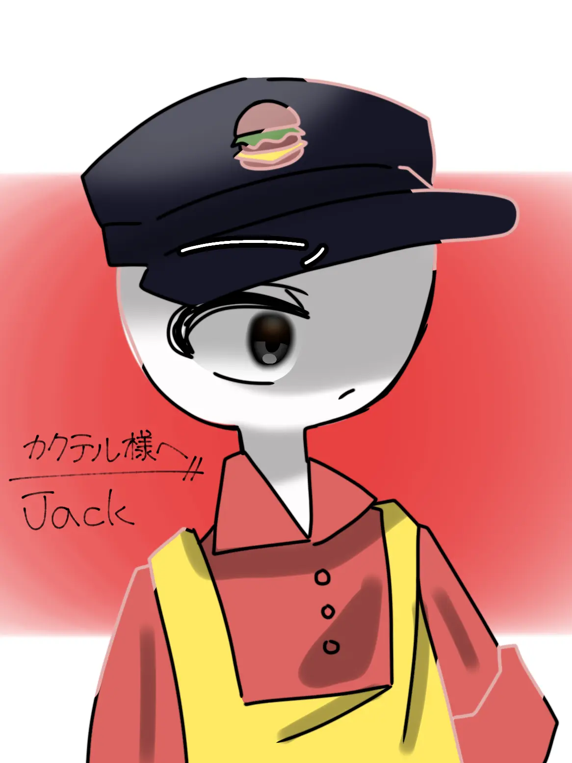 Hei_greentea의 カクテル様へ！