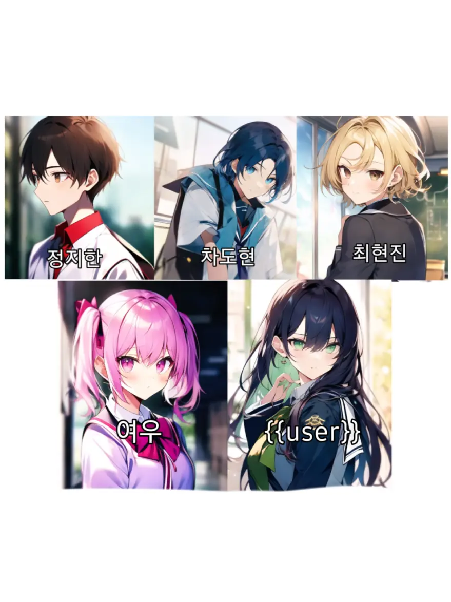 sora1004의 여우와의 수학여행