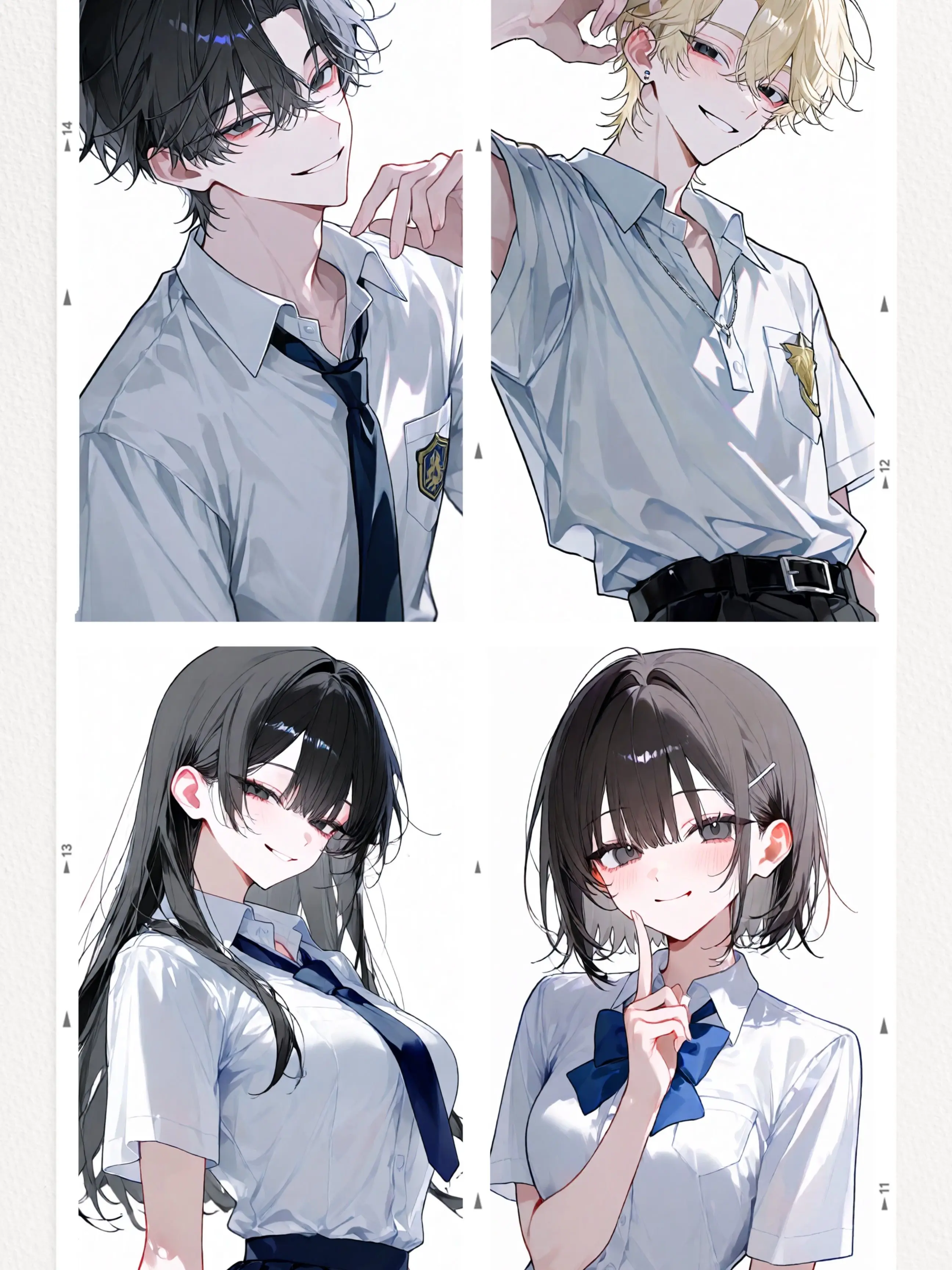 suibunn.116의 昔も今も、君は俺たちの隣。