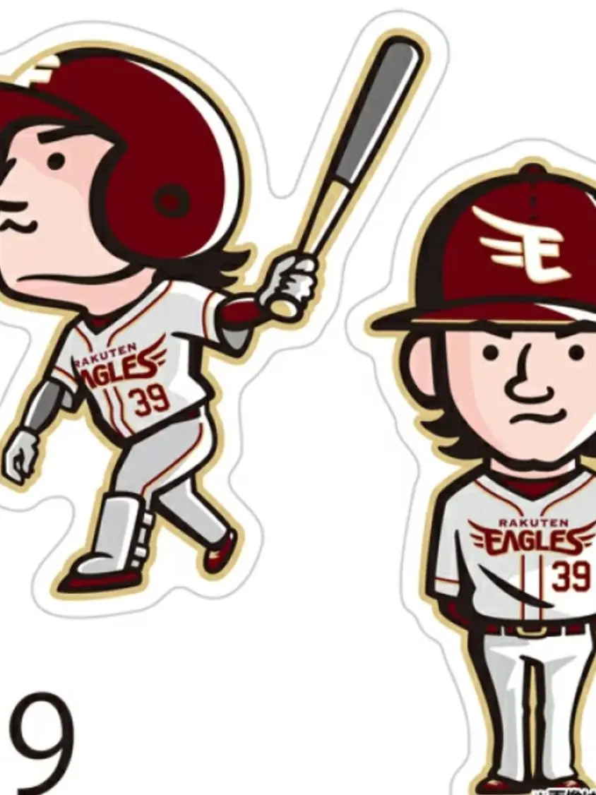 nikonikosann의 伊藤裕季也